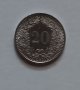 20 рапена Швейцария 2013 С ГЛАНЦ Монета от Швейцария , снимка 2