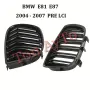 Двойни бъбреци БМВ BMW E81 E87 E82 E88 2004 - 2007 / 2007–2011 PRE LCI / LCI Черен Гланц Комплект, снимка 7