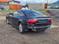 Audi a5 2.7tdi , снимка 7