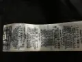 Панталон  Guess, снимка 3