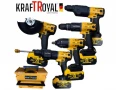 5в1 универсален комплект KraftRoyal с 5 приставки: винтоверт, гайковерт-импакт, перфоратор, снимка 1