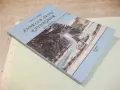 Книга "Anneler Sevgi Kaynağıdır-Nurten Şükrü" - 88 стр., снимка 9