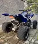 YAMAHA RAPTOR 700 / РЕГИСТРИРАН / 2009, снимка 4