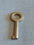 Две ключета от соца стари редки за КОЛЕКЦИЯ ДЕКОРАЦИЯ БИТОВ КЪТ 40948, снимка 4
