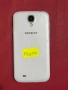 Телефон Samsung S4, снимка 4