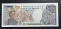 Руанда.
5000 франка.
1988 година.
UNC., снимка 1