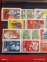 Стари пощенски марки от цял свят смесени ПЕПЕРУДИ,СПОРТ, ЛИЧНОСТИ за КОЛЕКЦИЯ 51989, снимка 2
