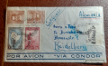 Германия пощенски марки , снимка 1 - Филателия - 44720075