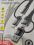 Мултифункционален кабел 4 в 1 KLGO S-650 , снимка 1