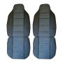 Калъфи за предни седалки, 2бр. протектори, 125 х 50см, полиестер, снимка 3