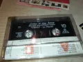 ПЕРУН-ЗЛАТНА КОЛЕКЦИЯ-ОРИГИНАЛНА КАСЕТА 1002251845, снимка 8