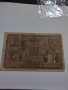 Стара рядка банкнота - 1918 година - за колекция декорация- 17947, снимка 6