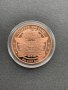 1 oz медна монета - St Gaudens Walking Liberty, снимка 4