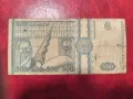 Румъния 500 леи 1992 година, снимка 2
