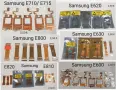 Лентови кабели за Samsung E250,D900,U700,G600,B5702,J600,L770v,B520,B250,B300,B3410,E210,E480,J750 , снимка 10