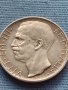 Сребърна монета 0.835 проба 10 лири 1927г. Италия Виктор Емануил трети 39634, снимка 9