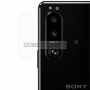 Sony Xperia 5 III Протектор за Камерата - Закалено Стъкло, снимка 1 - Фолия, протектори - 36549521