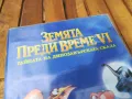 ЗЕМЯТА ПРЕДИ ВРЕМЕ VI VHS ORIGINAL VIDEO TAPE 0805250904, снимка 2