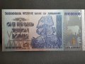 1 трилион долара Зимбабве 2008, снимка 2