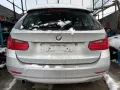 BMW F31 320d на части, снимка 1