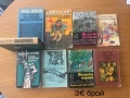 Книги художествена литература 0.8€-3€, снимка 2