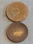 Лот монети 14 броя УКРАЙНА, МОЛДОВА, БЪЛГАРИЯ ЗА КОЛЕКЦИЯ ДЕКОРАЦИЯ 71331, снимка 14
