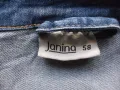 Дънково яке JANINA  дамско,8-10ХЛ, снимка 1