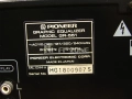 ЕКВАЛАЙЗЕР  Pioneer gr-551 , снимка 8
