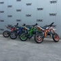 Детски кросов мотор 49 кубика Нов модел / DIRT BIKE 49cc с добавена функция "Лесен старт", снимка 13