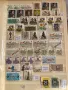 Лот стари марки от ГФР-От 1954 до 1990г-595 броя, снимка 2