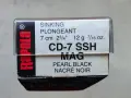 34 Броя воблери Rapala CD-MAG, снимка 4