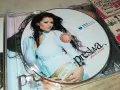 заявен-PRESLAVA-ORIGINAL CD 0504251649, снимка 2