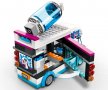 LEGO® City Great Vehicles 60384 - Пингвински бус, снимка 5