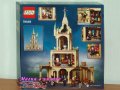 Продавам лего LEGO Harry Potter 76402 - Хогуортс: Кабинетът на Дъмбълдор, снимка 2