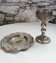 Посребрена чашка с чинийка с гроздове , снимка 4