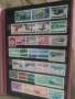 Продавам пощенски марки, снимка 7
