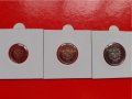 монети сет Гвиана, снимка 2