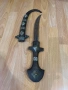 Стара арабска кама / ханджар, снимка 2