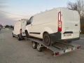 Транспортни услуги до 1.5т, снимка 5