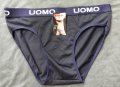 Uomo L/XL мъжки слип, снимка 2