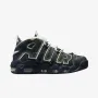 Nike - Air More Uptempo Serena Williams номер 38.5 Оригинал Код 3020, снимка 3