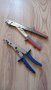 Щанцови ножици за рязане на ламарина, снимка 1 - Други инструменти - 42471172