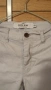 Панталон слонова кост, снимка 2