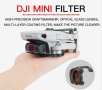 CPL Filter DJI mini, снимка 2