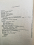 Симптоматична диагностика на хирургичните заболявания-1973г.руско издание, снимка 6