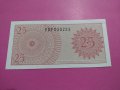 Банкнота Индонезия-15917, снимка 3