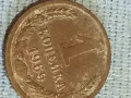 Стара монета 1 копейка 1969г. СССР рядка за КОЛЕКЦИЯ ДЕКОРАЦИЯ 14688, снимка 8