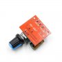 Мини регулатор на обороти за постоннотоков двигател до 90W, снимка 3