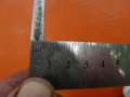 Стар кован български рукан- 12 , снимка 4