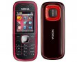 Дисплей  Nokia 1616 - Nokia 1661 - Nokia 1800 - Nokia 1662 - Nokia 5030, снимка 4